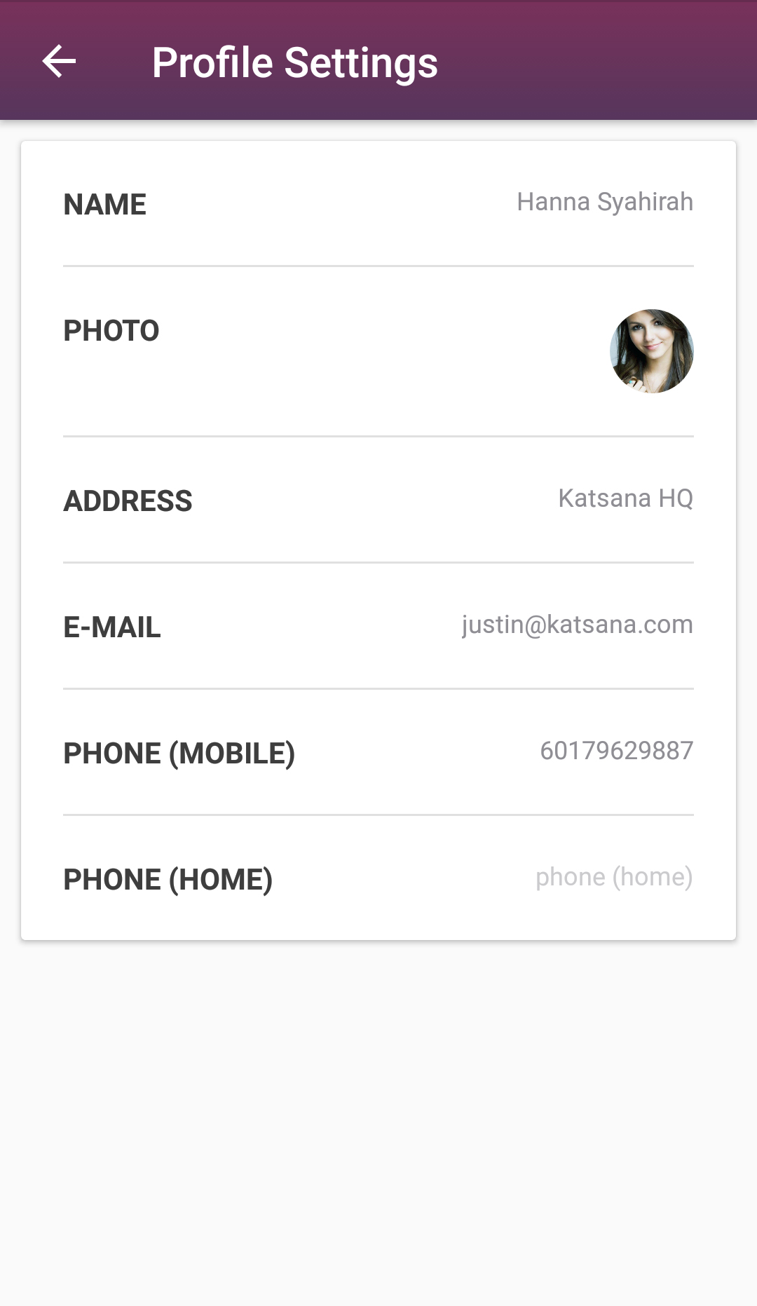 Katsana App Profile Page